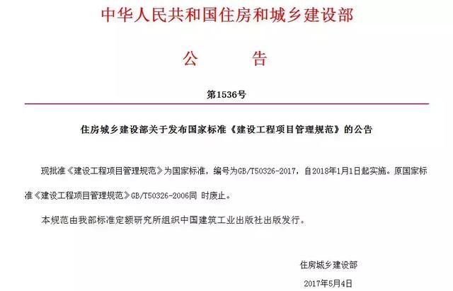 南陽建筑設(shè)計公司,南陽市政設(shè)計院